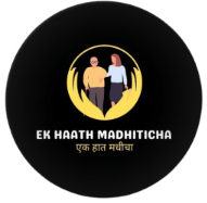 Mangesh Patil